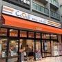 スーパー　イオンフードスタイル中崎町店（スーパー）まで274m