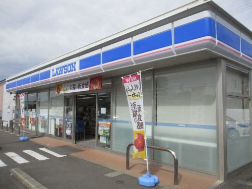 コンビニ　ローソン　羽島正木店（コンビニ）まで195m