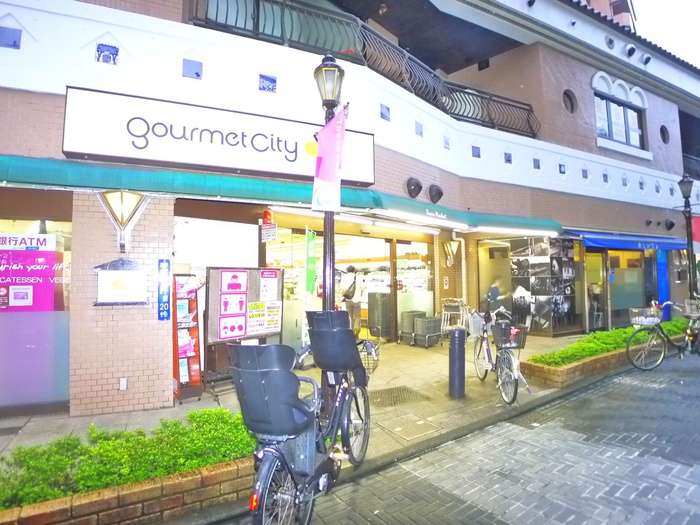 スーパー　スーパー（スーパー）まで170m