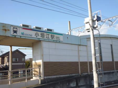 アイリスハイツの周辺写真