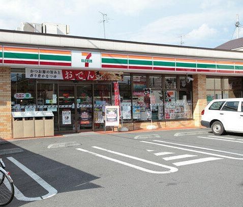 コンビニ　セブンイレブン川崎川中島2丁目店（コンビニ）まで20m