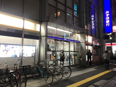 銀行　みずほ銀行 赤羽支店（銀行）まで383m
