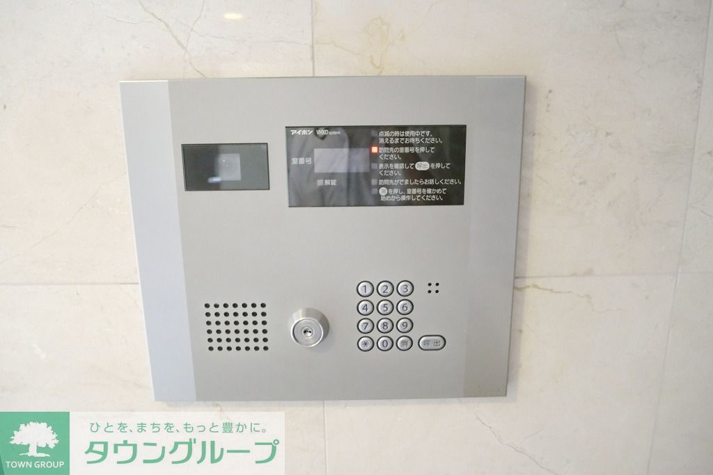 その他　★オートロック★
