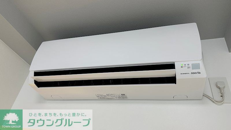 その他設備　設備