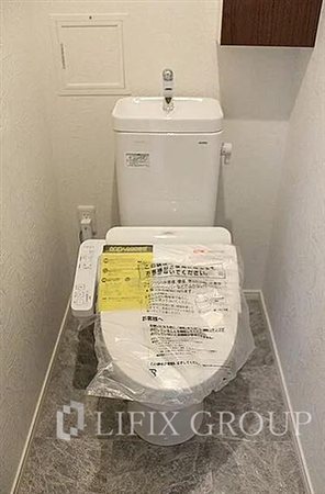 サンクオリティ中野のトイレ写真