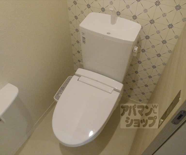 シャーメゾン和IIのトイレ写真