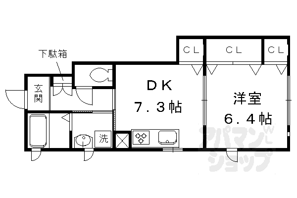 シャーメゾン和IIの間取り写真