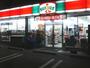 コンビニ　サンクス四日市小杉店（コンビニ）まで312m