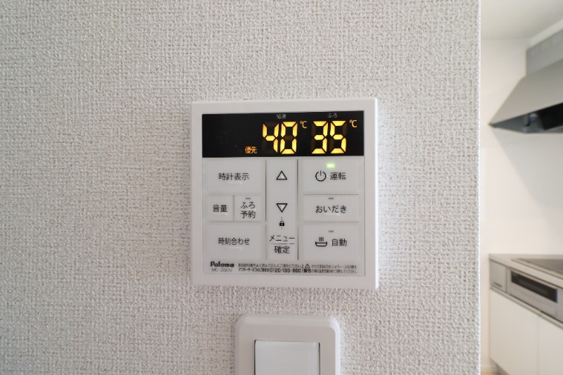 その他設備　図面と現状に相違がある場合には現状を優先