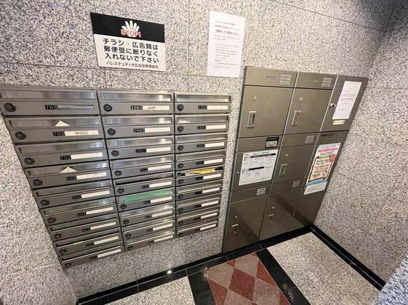 ＪＲ山手線 五反田駅 徒歩8分 13階建 築25年のその他写真
