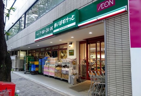 ＪＲ山手線 五反田駅 徒歩8分 13階建 築25年の周辺写真