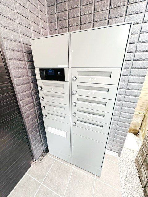 その他　庭