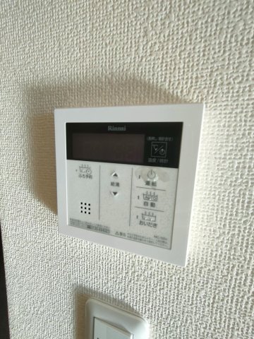 その他設備　別号室の写真です