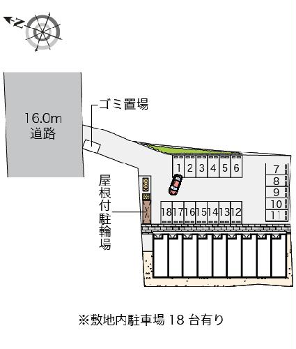 【レオネクスト廿地のその他】