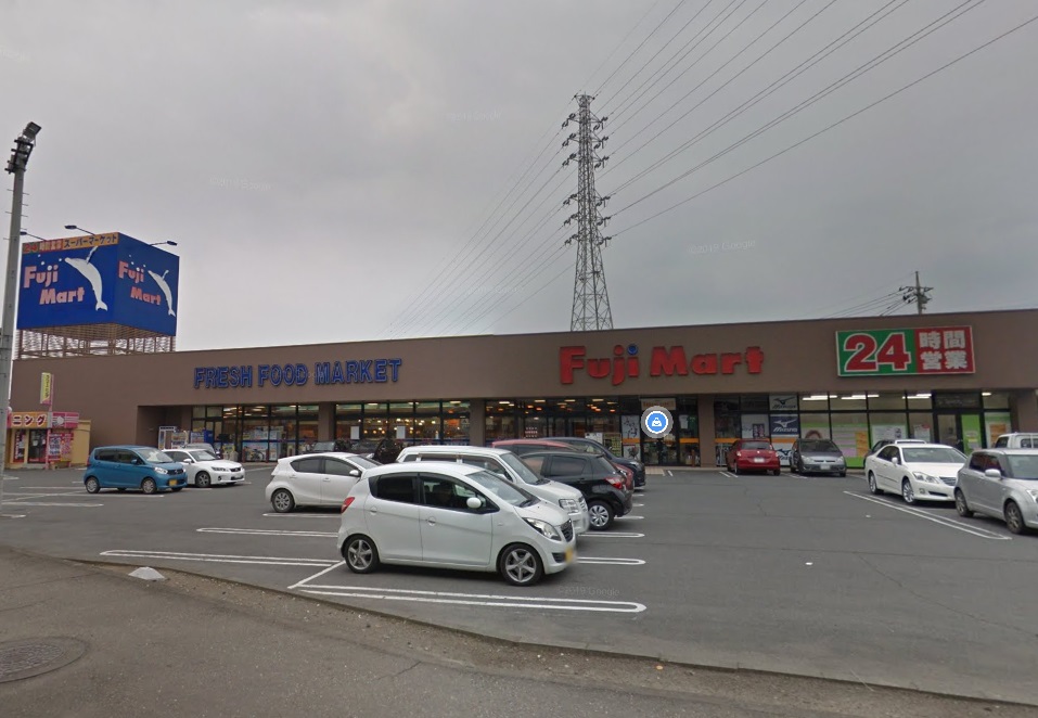 スーパー　フジマート上佐野店（スーパー）まで1019m
