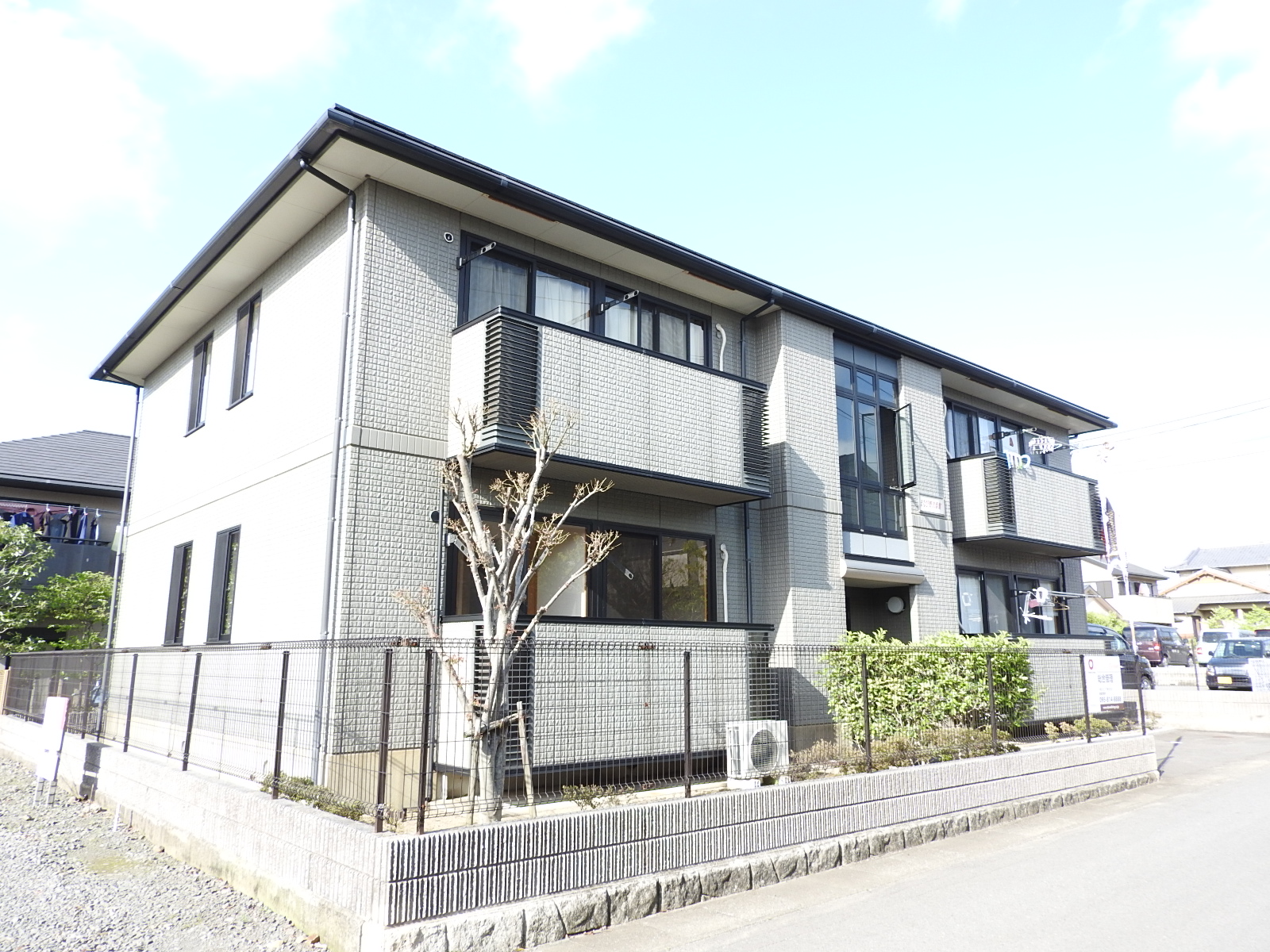 【まなび野弐番館の建物外観】