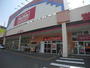 スーパー　マックスバリュ長与店（スーパー）まで384m
