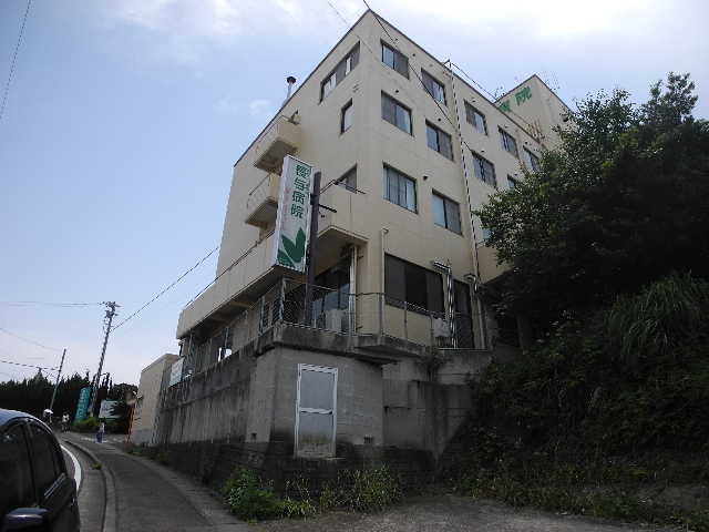 【まなび野弐番館の病院】