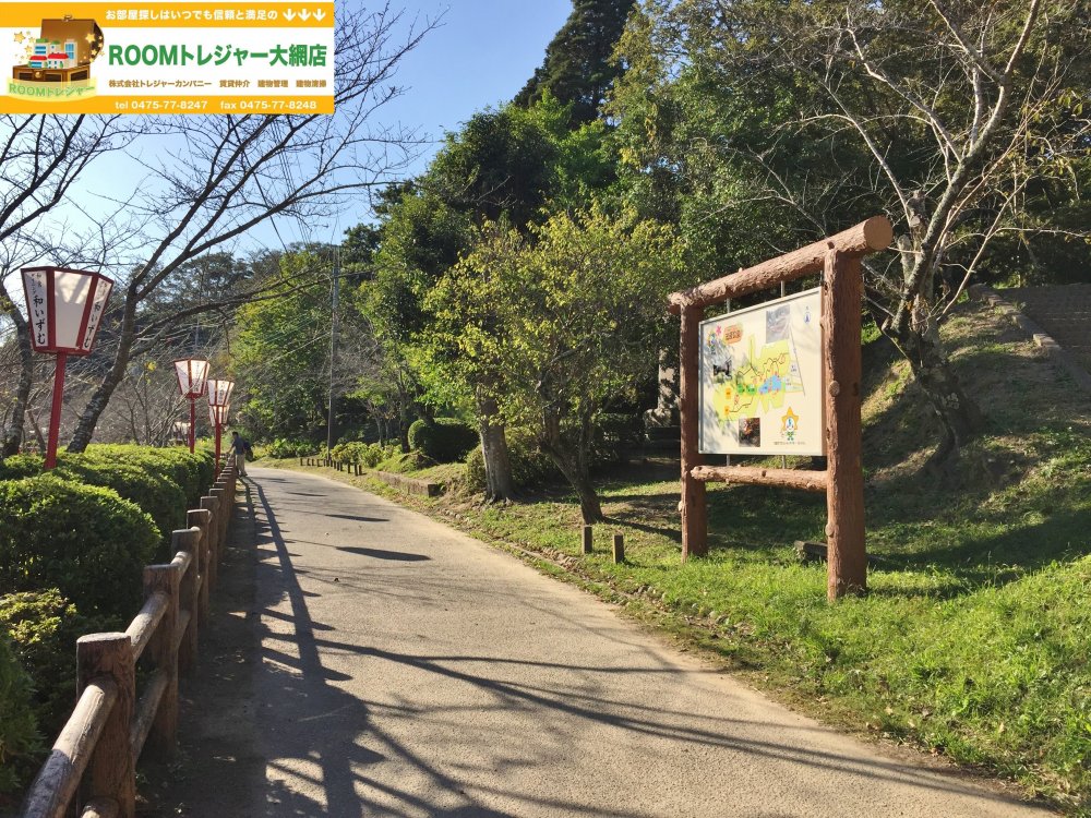 【茂原市茂原のアパートの公園】