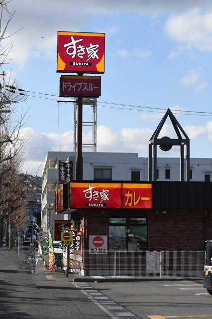 【キャンパス本多聞の飲食店】