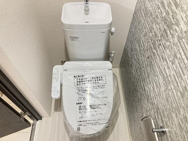 【フジパレス東羽衣３番館のトイレ】