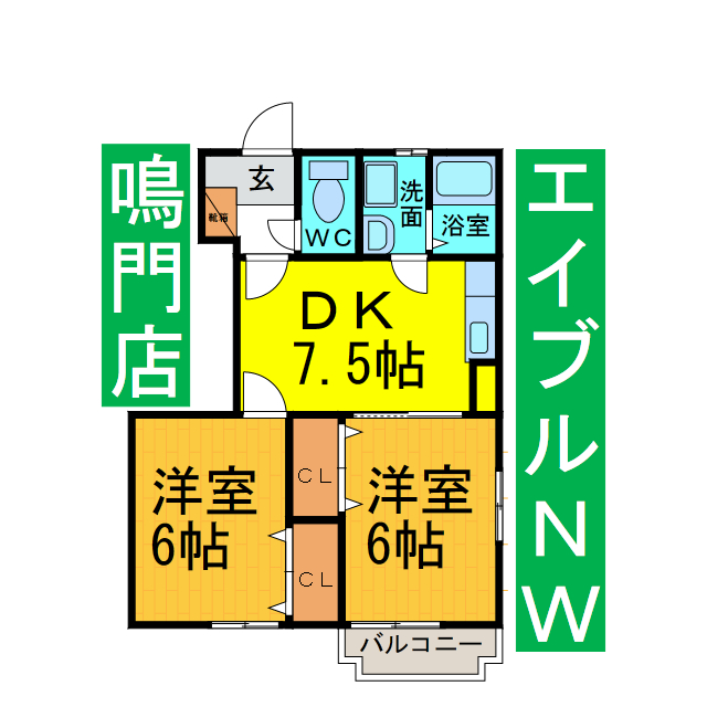 鳴門市撫養町斎田のアパートの間取り