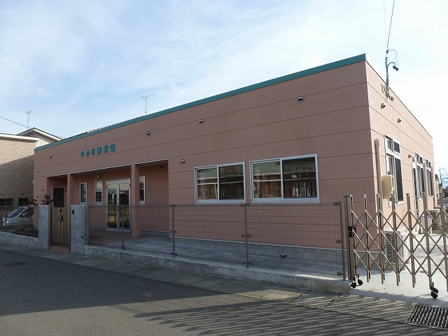 【長野市檀田のアパートの幼稚園・保育園】