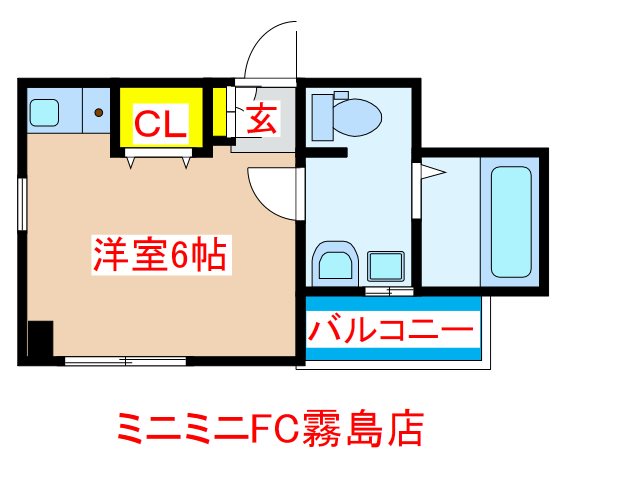 霧島市国分中央のマンションの間取り