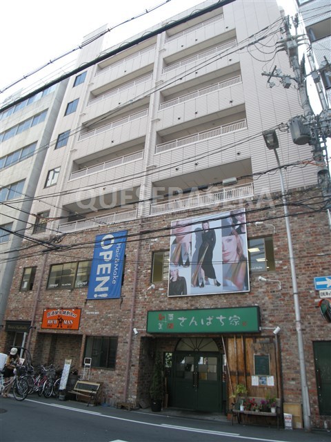 おおきに京橋駅前ビルの建物外観