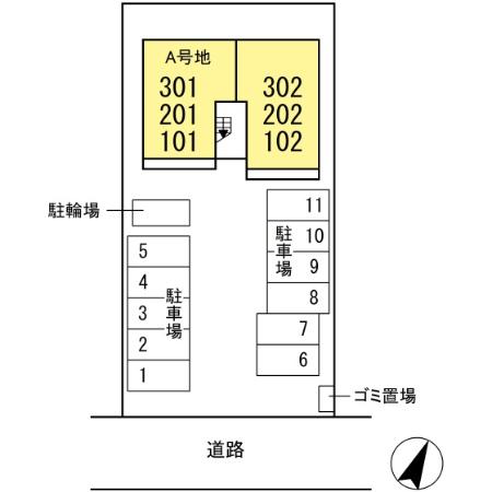 【westのその他】