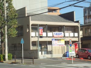 コーポ緑の建物外観