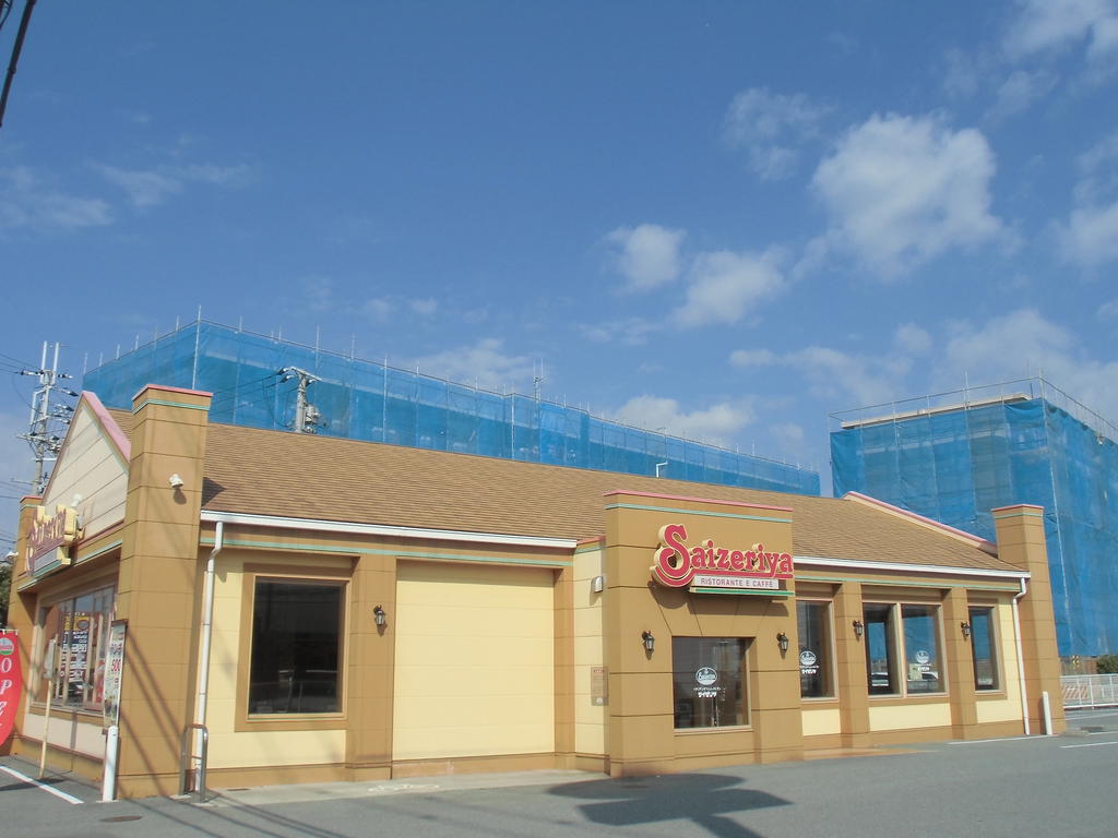 飲食店　サイゼリヤ加古川野口店（飲食店）まで308m