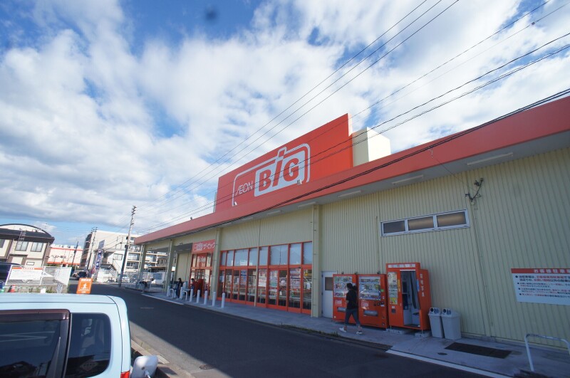 【北九州市八幡西区日吉台のアパートのショッピングセンター】