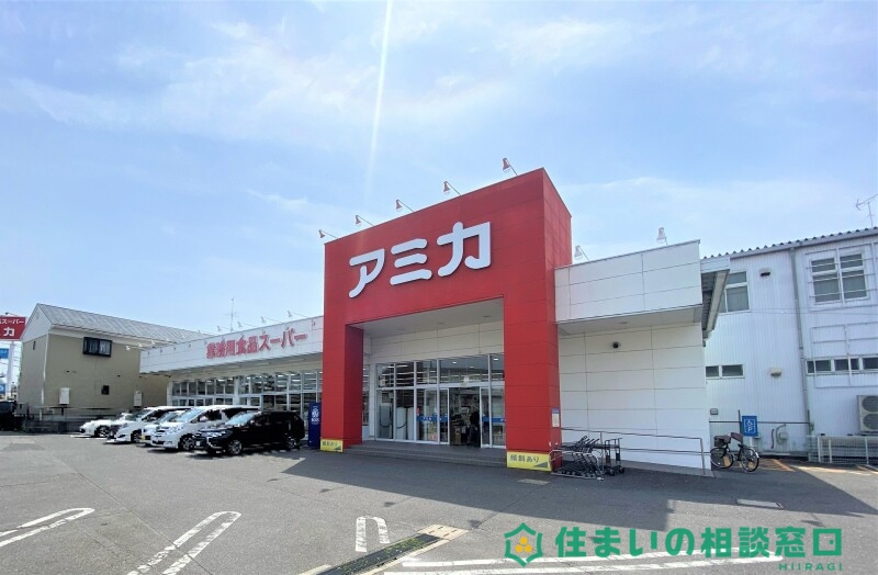 【岡崎市稲熊町のアパートのスーパー】