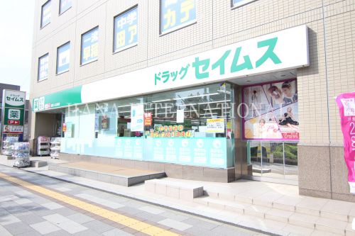 【浦安市日の出のマンションのドラックストア】