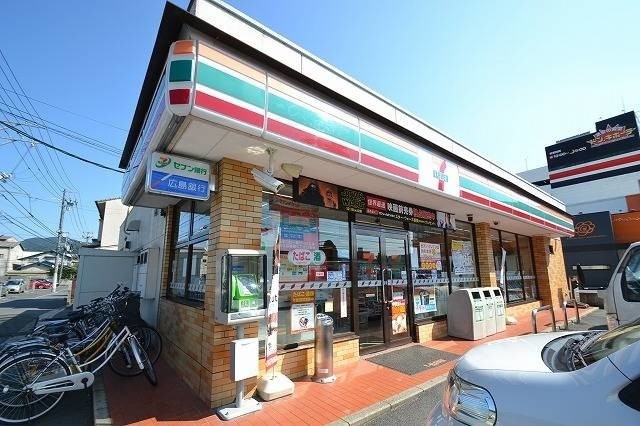 【広島市安佐南区西原のマンションのコンビニ】