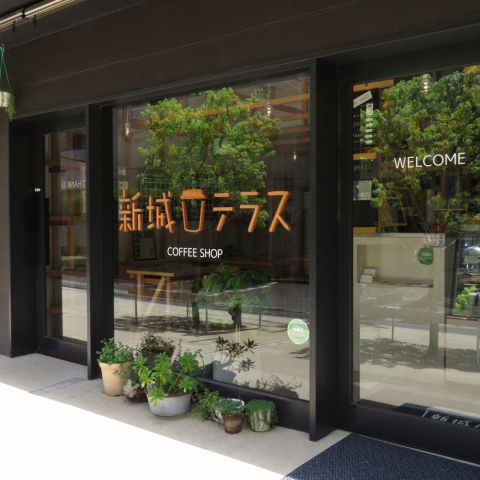 【川崎市中原区上新城のマンションの飲食店】