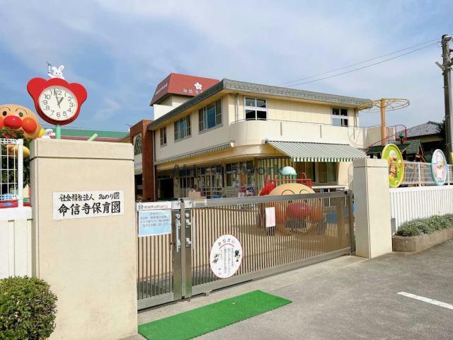 【ボヌール　コートの幼稚園・保育園】