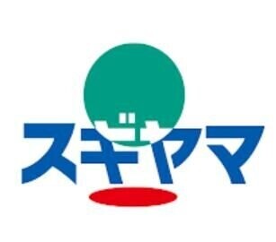 【名古屋市千種区大久手町のアパートのドラックストア】