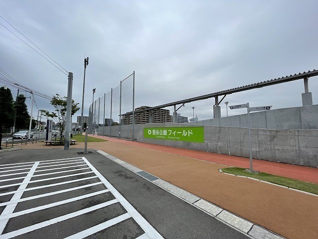 公園　豊後企画　大分駄原球技場（公園）まで598m