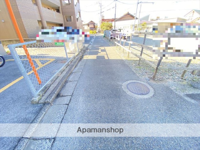 その他　前面道路（その他）まで0m