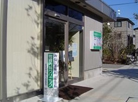 病院　岩崎内科クリニック（病院）まで890m