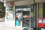 郵便局　新蒲田二郵便局（郵便局）まで470m