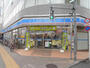 コンビニ　ローソン　立川南口大通店（コンビニ）まで270m