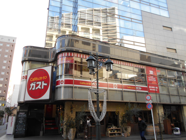 飲食店　ガスト　立川駅南口店（飲食店）まで500m