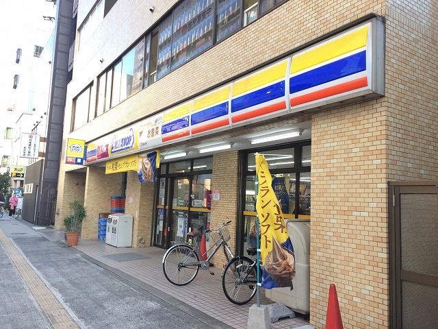 コンビニ　ミニストップ 千住仲町店（コンビニ）まで816m