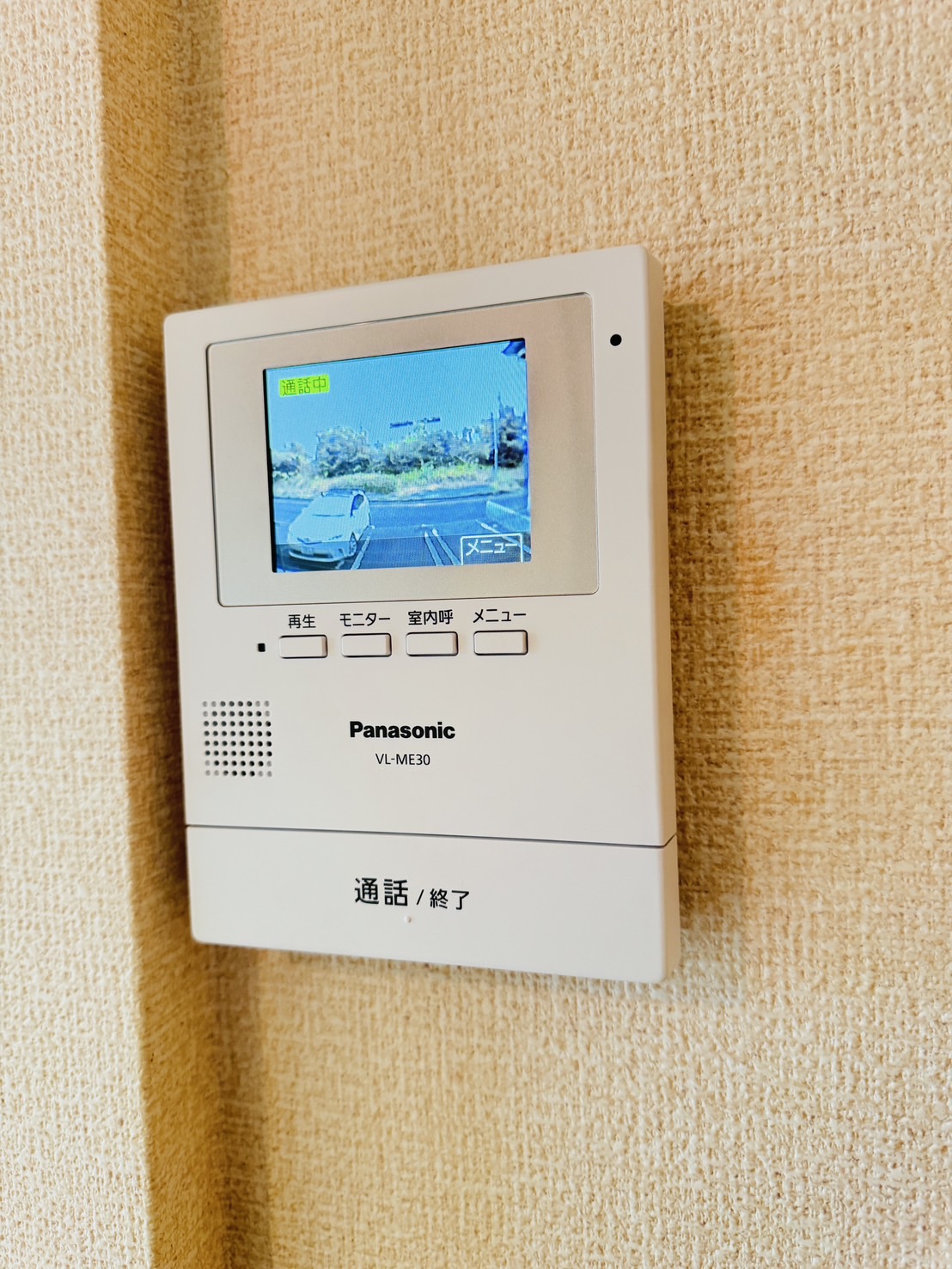 Rio de Carol_その他_2