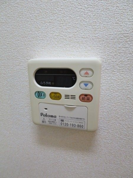 シュクレ ポワール_その他_3