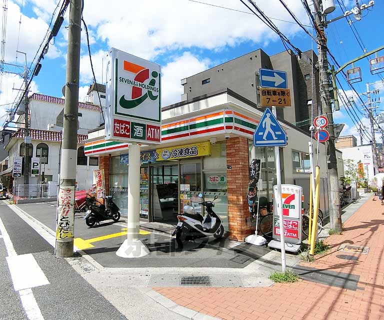 コンビニ　セブンイレブン長岡京セブン通り店（コンビニ）まで400m