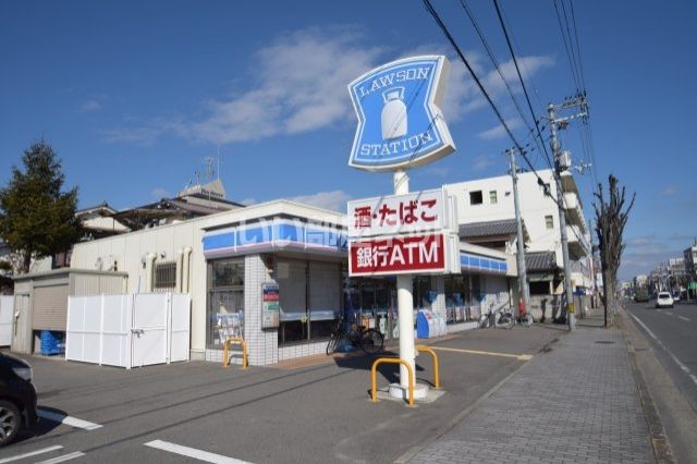 コンビニ　ローソン 尼崎久々知一丁目店（コンビニ）まで1961m